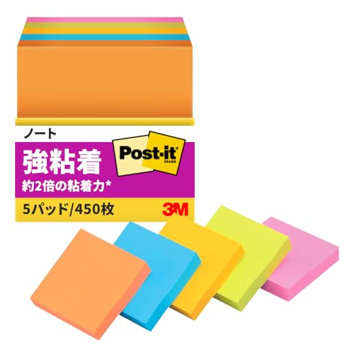 2.(5冊)ネオンカラーb.ネオンカラー/50mm x 50mm/650-5SSAN・Style:2.(5冊)ネオンカラー・パッケージ個数:1・【製品情報】サイズ:50×50mm / 枚数:90枚×5パッド / 色:ネオンカラー(5色)・【小さめサイズの正方形】 定番サイズより一回り小さいので、電話番号やスケジュールなど、ちょっとしたメモや伝言におすすめ。手帳などにも使いやすい。・【約2倍(※)の粘着力の強粘着タイプ】クリアファイルやパソコン、キャビネットなどの樹脂面や垂直面、ダンボールなど、これまで貼りにくかった場所にもしっかり貼れて、何度も貼りはがしができます。(※当社通常粘着製品比)・【目立つネオンカラーで、見落としにくい】見出しやメモが目にとまりやすいネオンカラー。色分けにも便利な多色アソート。●ふせんサイズ:50x50mm。 電話番号やスケジュールなど、ちょっとしたメモや伝言に使いやすく、手帳やノートにも貼りやすいサイズのポストイット付箋です。 ●約2倍*の強粘着タイプで、クリアファイルやパソコン、電話などの樹脂面や、キャビネットや家具などのスチール面、扉、壁などの垂直面、ダンボールなど、つきにくかった場所にもしっかり貼れるので、大切な伝言やメモに最適です。しっかり貼れてきれいにはがれるのが特長の製品です。(*当社通常粘着比) ●90枚x5パッド。 ●色分けにも便利な混色タイプ。 ●色:オレンジ、エレクトリックブルー、ウルトライエロー、ライム、ローズ0 ●中身が見やすく取り出しやすい、収納にも便利な紙製スリーブケース入り。