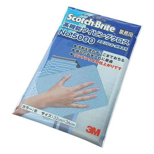 ソリッドカラー マイクロファイバー クリーニングクロスブルー/並/044310001・Size:並Color:ブルー・パッケージ個数:1・素材:ナイロン/ポリエステル・特殊扁平加工された極細繊維の働きで、洗剤なしでも油性・水性を問わず汚れをすっきりきれいにふき取ることができます・手に優しいソフトな仕上げなので表面素材を傷つけません・乾拭き・水拭き、どちらでもお使いいただけます商品紹介 窓ガラス、鏡、厨房備品などに付着した汚れの拭き取り。 より ●特殊扁平加工された極細繊維の働きで、洗剤なしでも油性・水性を問わず汚れをすっきりきれいにふき取ることができる。 ●手に優しいソフトな仕上げなので表面素材を傷つけない。 ●乾拭き・水拭き、どちらでも使える。 ●5色のカラーバリエーションで、使い分けも可能