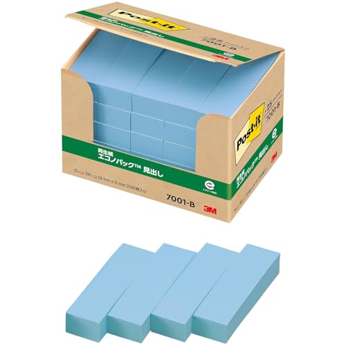 12.(25冊)ブルーd.ブルー/50×15mm/7001-B・Size:50×15mmStyle:12.(25冊)ブルー・パッケージ個数:1・50×15mm 入り数:100枚×25パッド・仕様:見出し・色:ブルー・サイズ:50x15mm・数量:100枚x25●ふせんサイズ: 50 x 15mm。 見出しやしおりの定番サイズのポストイット付箋です。ひとことメモも書けるサイズです。 ●くり返し貼ったりはがしたりでき、相手をいためません。 ●100枚x25パッド。 ●たっぷり入ってお買い得。オフィスでの買い置きにおすすめです。 ●色:ブル- ●リサイクル:古紙パルプ配合率100%の再生紙を使用。 ●エコマーク取得。 ●グリーンマーク取得。グリーン購入法適合。 ●GPNエコ商品ねっと掲載。 ●中身が見やすく取り出しやすい、収納に便利な紙箱入り。