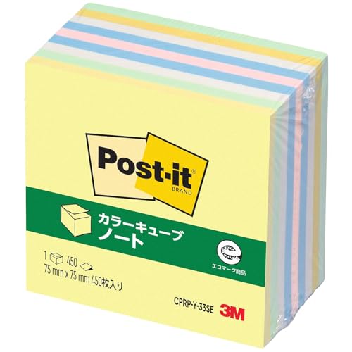 03・75×75mm(混色1)混色/5色/75mm×75mm 混色1/22905007・Size:75mm×75mm 混色1Style:03・75×75mm(混色1)PatternName:単品・パッケージ個数:1・75×75mm 入り数:450枚・仕様:ノート・色:混色/5色・サイズ:75x75mm・数量:450枚●ふせんサイズ:75x75mm。 正方形の定番サイズのポストイット付箋です。 詳しい伝言、情報整理などに便利なサイズです。 ●複数色をブロック状に重ねた、積層タイプのカラーキューブです。 ●くり返し貼ったりはがしたりでき、相手をいためません。 ●450枚x1パッド。 ●色分けにも便利な混色タイプ。 ●色:イエロー、グリーン、ホワイト、ブルー、ピンク ●リサイクル:古紙パルプ配合率100%の再生紙を使用。 ●エコマーク取得。 ●グリーンマーク取得。グリーン購入法適合。 ●GPNエコ商品ねっと掲載。