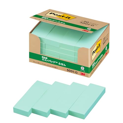 10.(40冊)グリーングリーン/75×25mm/5001-G・Style:10.(40冊)グリーンPatternName:単品・パッケージ個数:1・75×25mm 入り数:100枚×20・仕様:ふせん・色:グリーン・サイズ:75x25mm・数量:100枚x20●ふせんサイズ:75x25mm。 ちょっとしたメモや伝言に使いやすく、見出しやしおりなど幅広い用途に使えるサイズのポストイット付箋です。 ●くり返し貼ったりはがしたりでき、相手をいためません。 ●100枚x20パッド。 ●たっぷり入ってお買い得。オフィスでの買い置きにおすすめです。 ●色:グリーン ●リサイクル:古紙パルプ配合率100%の再生紙を使用。 ●エコマーク取得。 ●グリーンマーク取得。グリーン購入法適合。 ●GPNエコ商品ねっと掲載。 ●中身が見やすく取り出しやすい、収納に便利な紙箱入り。