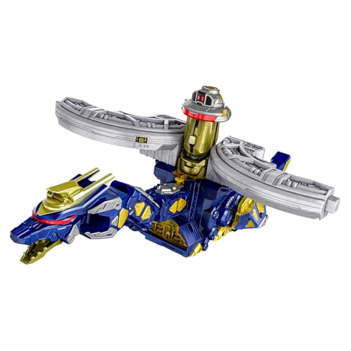 [BANDAI] [バンダイ 超宇宙刑事ギャバン インフィニティ DXギャバリオンドルネード 対象年齢 3 才以上 PROJECT R. 送料無料