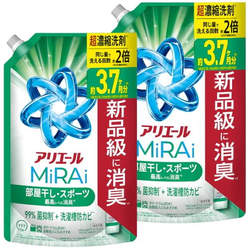 アリエール ミライ 超濃縮 液体【まとめ買い】大容量 1170g×2袋 部屋干し&スポーツ消臭 コンパクト 洗濯洗剤 詰め替え 送料無料