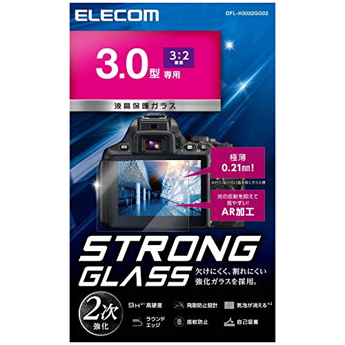 エレコム 液晶保護フィルム ガラスフィルム 高光沢 AR 極薄 3.0インチ(3:2) DFL-H3032GG02 送料無料