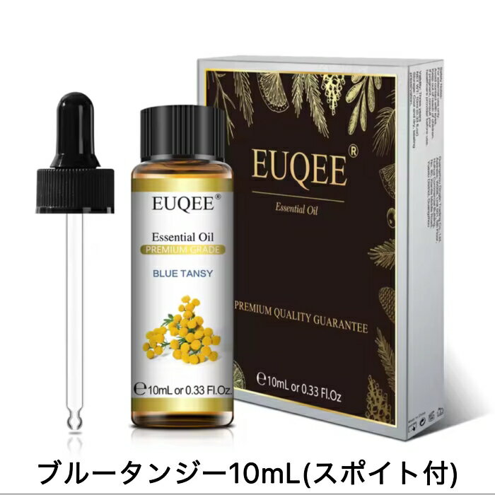 楽天市場】ブルータンジーの通販