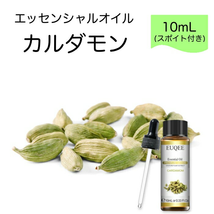 楽天市場】cardamomの通販