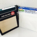 プリウスα ZVW40W ZVW41W エアクリーナー & エアコンフィルター 2点セット 日本製 VIC エアフィルター エアエレメント キャビンフィルター VIC A1027+AC108E 送料無料