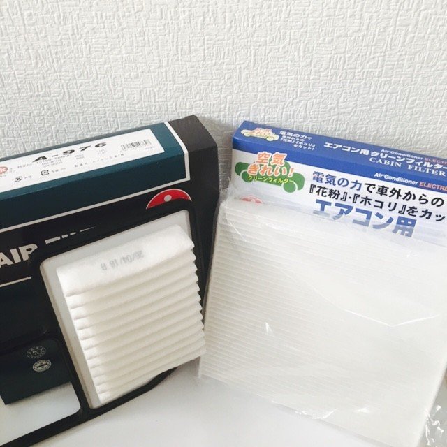 スペーシア MK32S ＊ノンターボ車のみ適合 エアクリーナー & エアコンフィルター 2点セット 日本製 VIC エアーエレメント エアエレメント キャビンフィルター 日本製 人気のVIC A976+AC938E