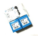 アクティ トラック HA6 HA7 HA8 HA9 フロント キャリパーピストン 2個セット キャリパーシールキット セット ブレーキのオーバーホールに! レタ...