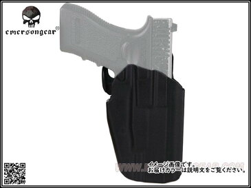 【送料無料】EMERSON製 579 GLS Pro-Fitタイプホルスター 右利き用 M92F M1911A1 G18 G17 他機種対応 (Highlander ハイランダー迷彩)