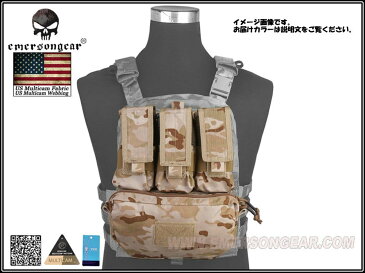 【送料無料】EMERSON製 MOLLEシステム アサルトバックパネル 背面用パネル MultiCam Arid マルチカムアリッド迷彩