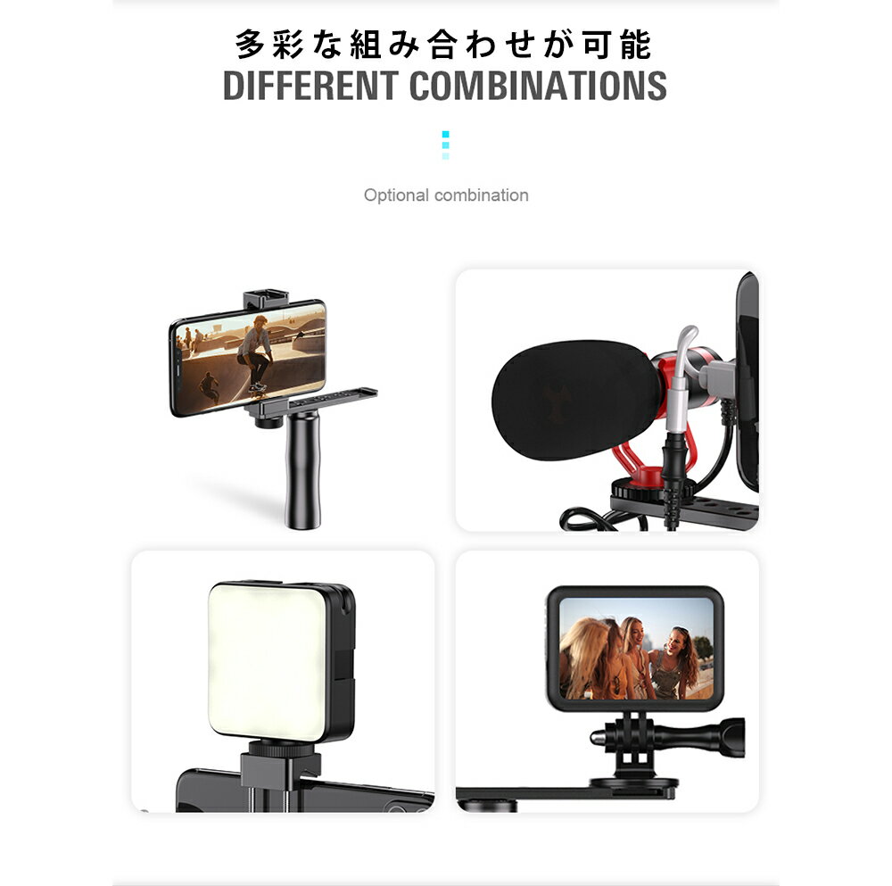 スマホハンドグリップ 自撮り用 マルチハンドグリップ 自撮り棒 グリップ 軽量 拡...