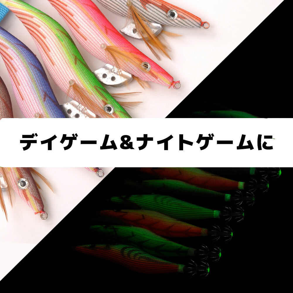 エギ エギング 餌木 3.5号 夜光 蓄光タイ...の紹介画像3