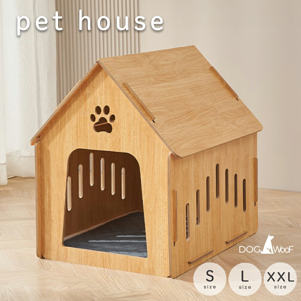 楽天市場】木製（ハウス・犬小屋｜犬小屋・ケージ・ゲート）：犬用品