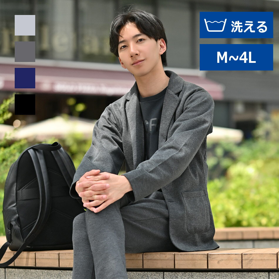 楽天市場】メンズ サマージャケット 大きいサイズ(スーツ 楽天市場】メンズ サマージャケット 大きいサイズ(スーツ