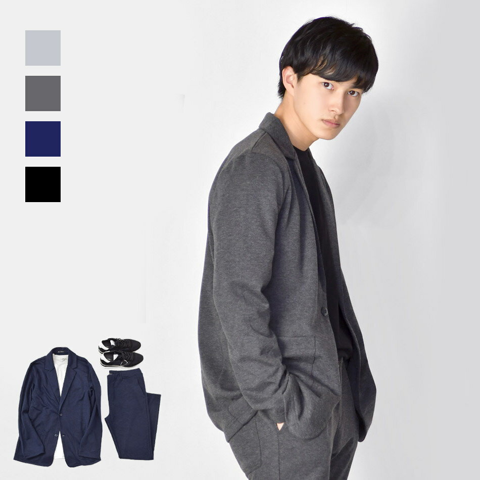 セットアップ メンズ スーツ テーラードジャケット スウェット ストレッチ 伸縮 大きいサイズ ビッグサイズ 春夏 秋冬 カジュアル ゴルフ タイト テレワーク...