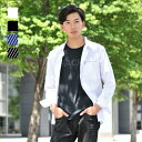 シャツ メンズ カジュアルシャツ 長袖 無地 ストライプ モード 綺麗め タイト スリム レギュラーカラー 春夏秋冬 白 黒 ホワイト ブラック ネイビー 大き...