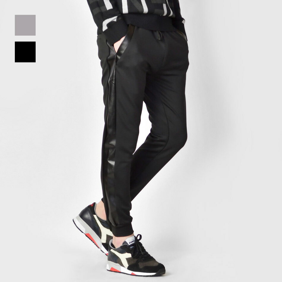 Jersey Pants - ジョガーパンツ メンズ ジャージ スウェットパンツ ライン セットアップ(別売) フェイクレザー 切替 ロゴ モード ストリート サーフ ビター オラオラ系 トレーニングウエア かっこいい 春夏秋冬 黒 グレー ブラック M L XL LL 2L