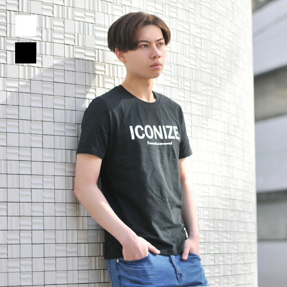 【300円引きクーポンが使える】Tシャツ メンズ 半袖 ロゴ ロゴティー ラインストーン クルーネック サーフ系 ビター系 ストリート系 ホワイト ブラック 白 黒 M L XL LL 2L