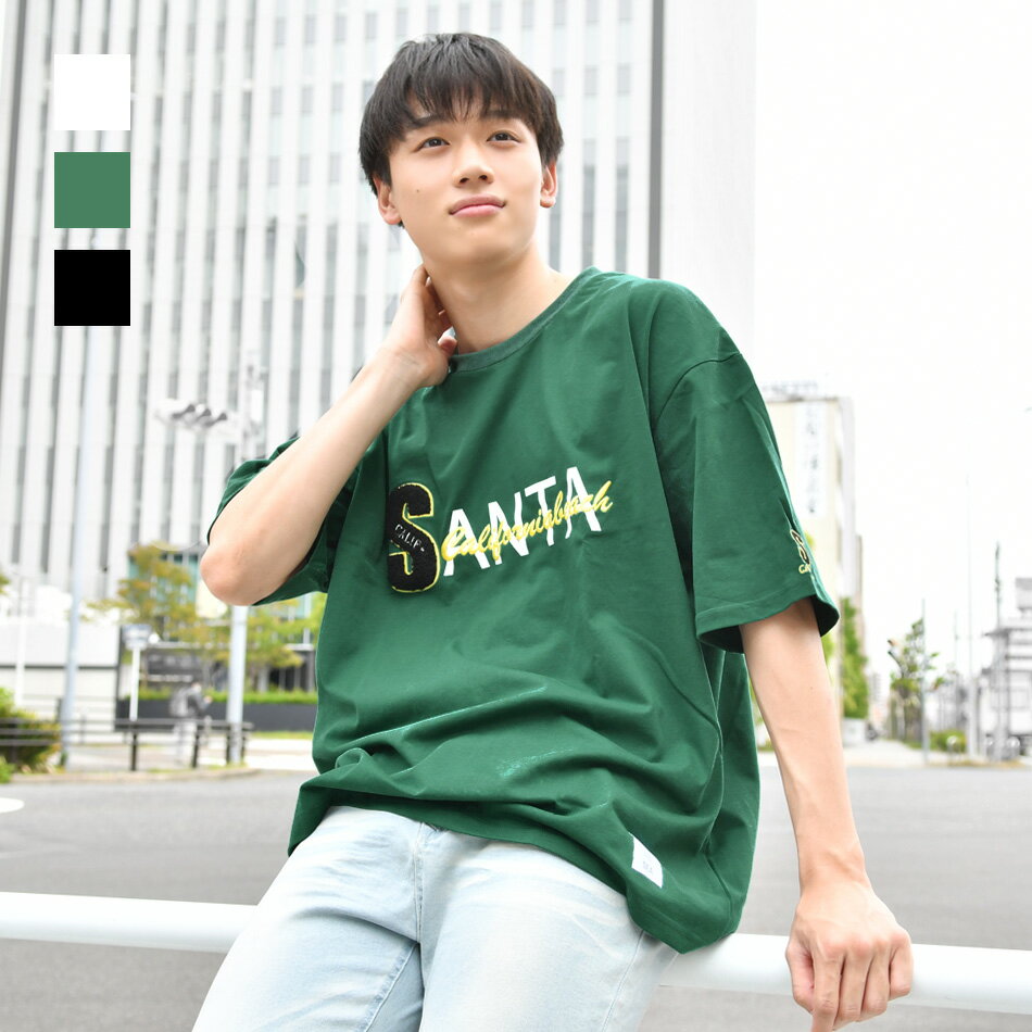 Tシャツ メンズ ティーシャツ ビッグシルエット ビッグサイズ 半袖 ロゴ サガラ刺繍 サーフ系 ストリート系 韓国ファッション ビター系 かっこいい ユニセックス　ホワイト ブラック グリーン 白 黒 緑 春服 夏服 秋服 M L XL LL 2L