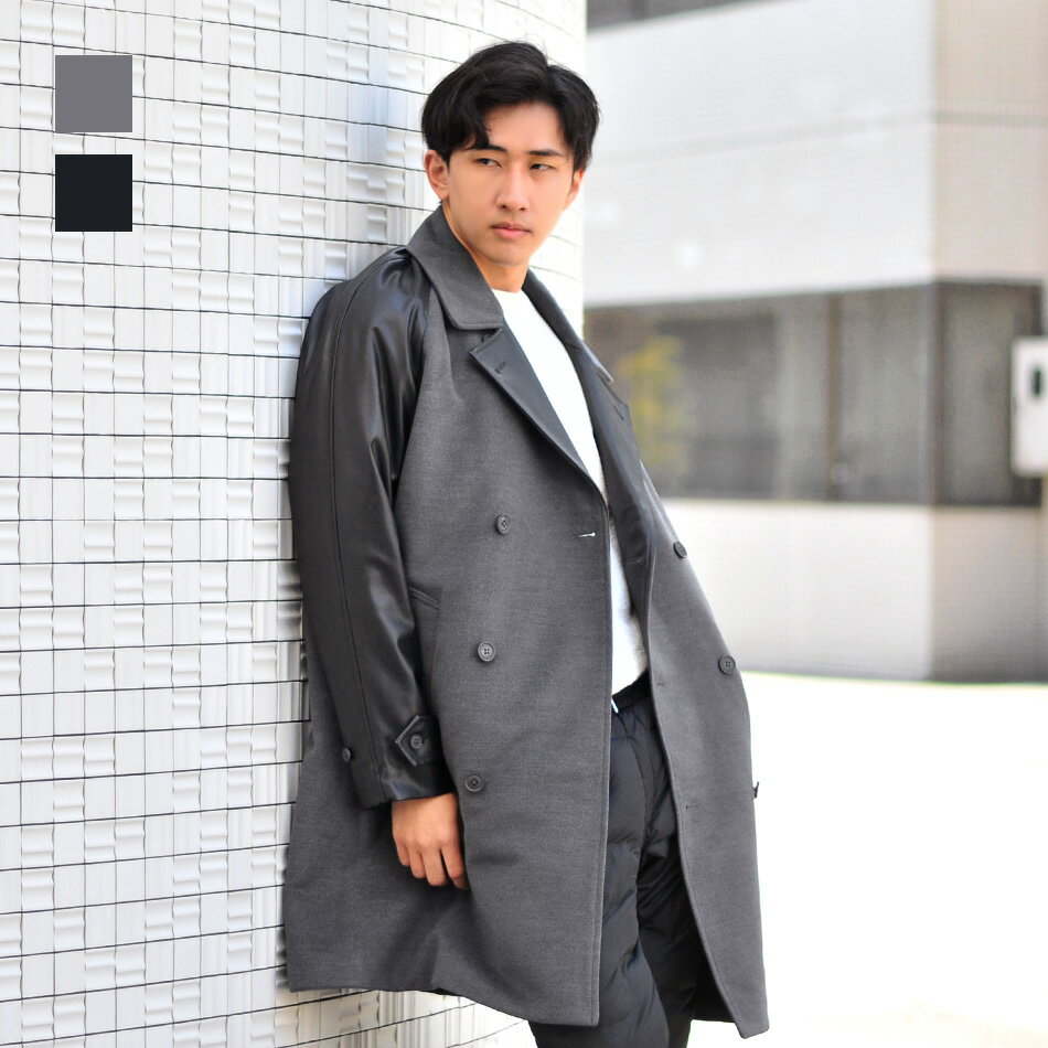 【 15,180円→7,590円◆スーパーSALE 】チェスターコート メンズ ロングコート ダブルコート ビッグシルエット 秋冬 オーバーサイズ 大きいサイズ...