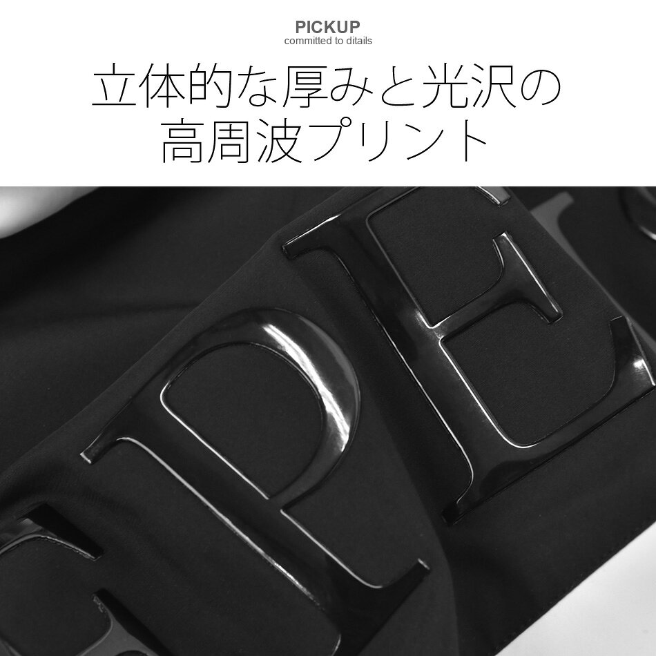 マウンテンパーカー メンズ マンパー ウィンドブレーカー 春秋冬 撥水 ロゴ 切り替え アウトドア 釣り キャンプ ゴルフウエア アウター ストリート系 スポーツ 白 黒 ホワイト ブラック M L XL LL 2L sshk-10019079 select shop HK/エイチケー サンプル画像2