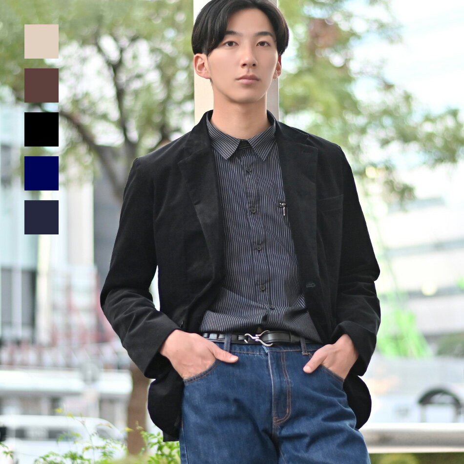 【 16,280円→5,990円◆スーパーSALE 】ジャケット メンズ 秋冬 テーラードジャケット コーデュロイ 大きいサイズ ストレッチ 2釦 暖かい アウ...