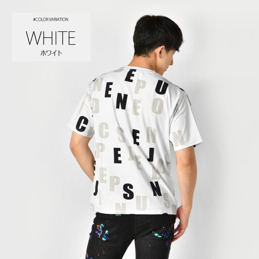 Tシャツ メンズ 半袖 ロゴ プリント クルーネック 総柄 派手 春夏秋 ストレッチ ゴルフウエア ストリート系 サーフ系 モード系 オラオラ系 白 黒 ホワイト ブラック M L XL LL 2L