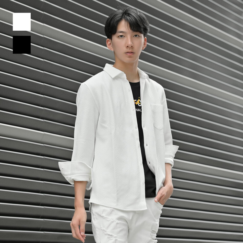カジュアルシャツ メンズ 長袖 無地 ストレッチ 織柄 総柄 春秋冬 細め タイト 綺麗め シンプル モード 韓国ファッション ホワイト ブ..