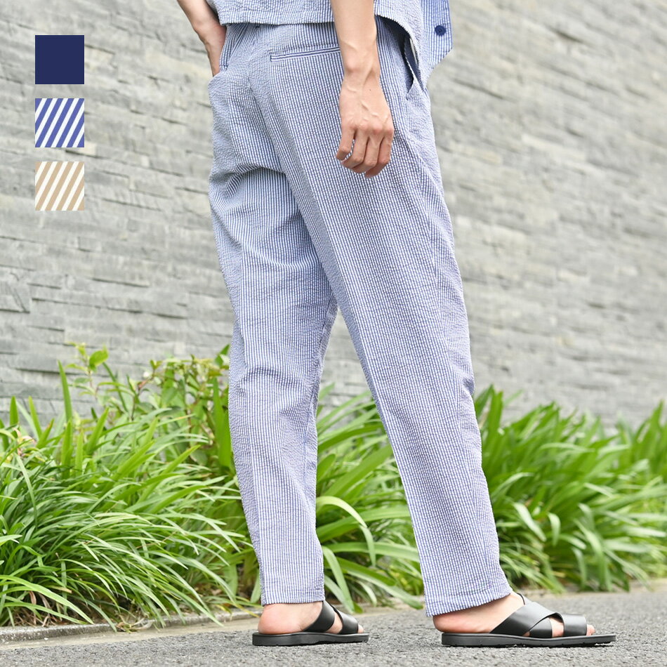 Men's Slacks, Easy Pants, Wide Leg Pants, Tapered Pants, Trousers, Pleated, Set-up (Sold Separately), Cotton Linen, Seersucker, Cool, Lightweight, Solid Color, Stripe, Spring, Summer, Autumn, Plus Sizes, Smart Casual, ML, XL, LL, 2L, 3L