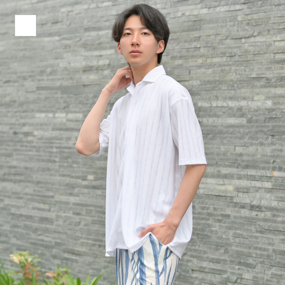 【500円引きクーポンが使える】シアーシャツ メンズ 開襟シャツ オープンカラーシャツ カジュアルシャツ 半袖 ストライプ 春夏 綺麗め モード系 サーフ系 白 ホワイト ブルー M L XL LL 2L