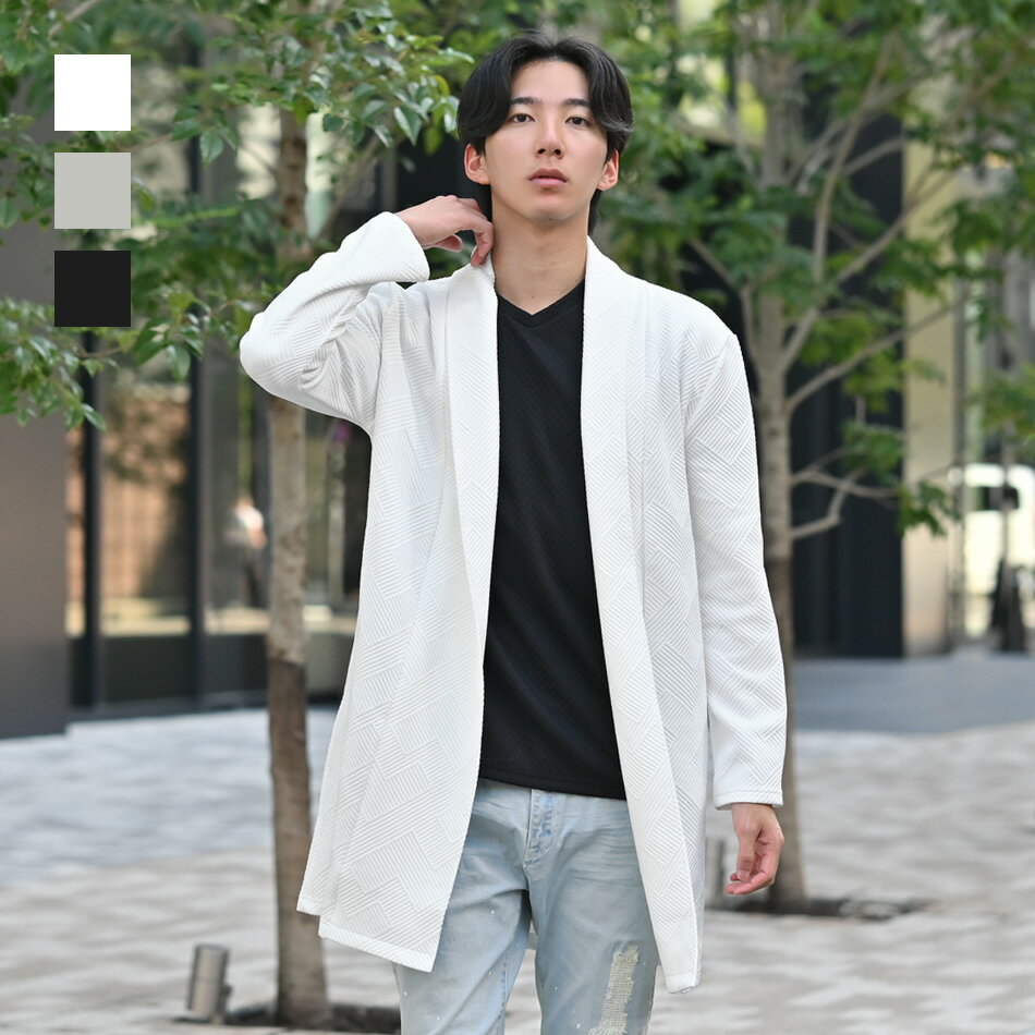 楽天市場】ロングカーディガン 黒(トップス|メンズ 楽天市場】ロングカーディガン 黒(トップス|メンズ