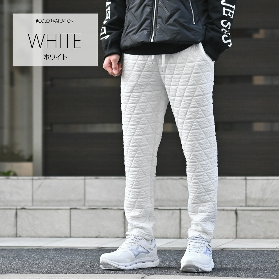 楽天市場】キルティング パンツ（素材（生地・毛糸）キルト）（メンズ