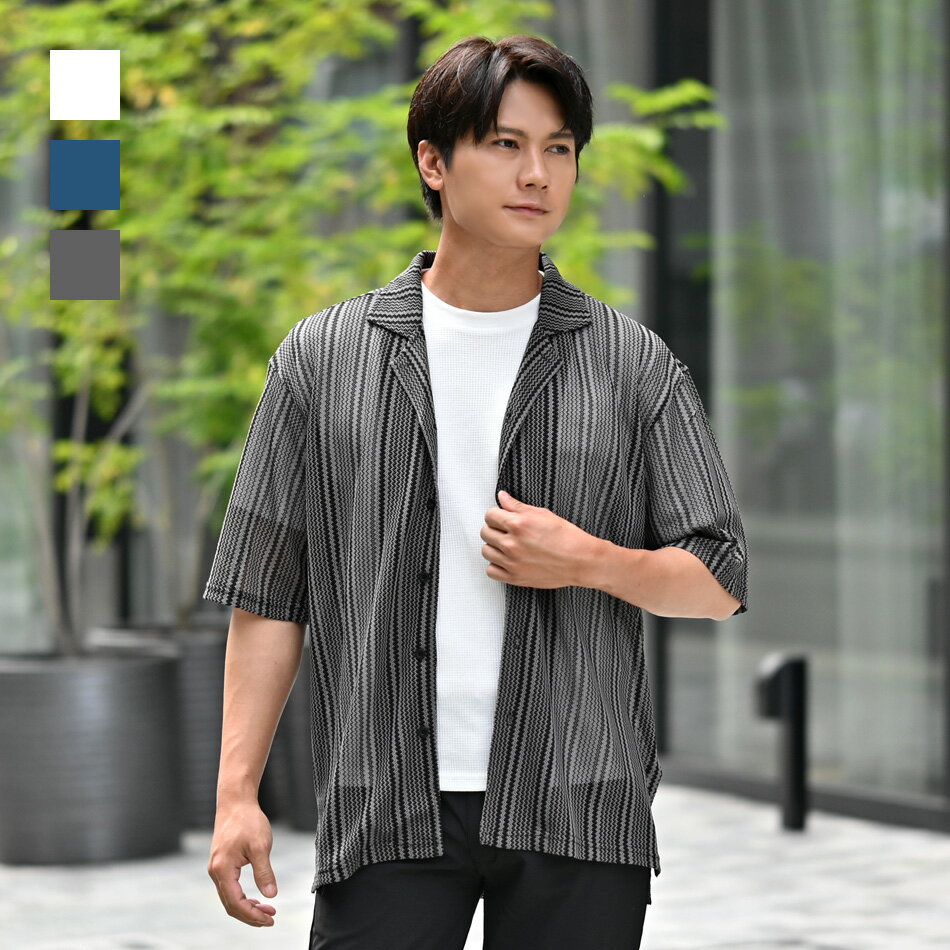 シアーシャツ メンズ カジュアルシャツ サマーシャツ 半袖 夏用 透けシャツ ストライプ 白 紺 ホワイト ネイビー グレー M L XL LL 2L