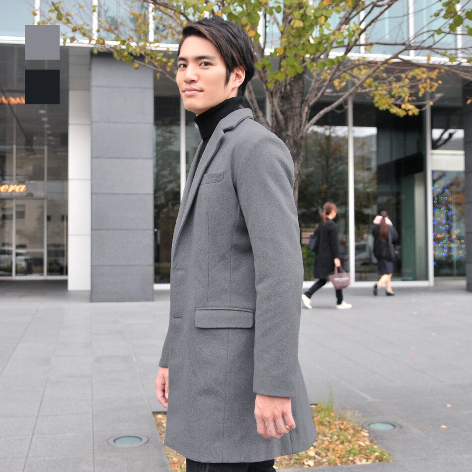 【 8,690円→1,100円◆スーパーSALE 】コート メンズ ビジネス 暖かい グレー ブラック 黒 M L XL 2L LL チェスターコート ウール ...