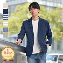 【ポイント10倍】 Columbia（コロンビア） Loma Vista Hoodie ロマビスタフーディー 裏地 フリース 使い 中綿 ジャケット メンズ レディース アウター ブルゾン マウンテン パーカー 2023-2024モデル アウトドア キャンプ 山登り 冬 防寒 通勤 通学 【XM4292】