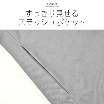 送料無料 ステンカラーコート スプリングコート ロングコート メンズ ビジネスコート 春秋冬 厚手 大きいサイズ ビッグサイズ M L XL LL 2L 3L ベージュ グレー ネイビー ライトベージュ ブルー ブラック 紺 黒 17538 hk エイチケー