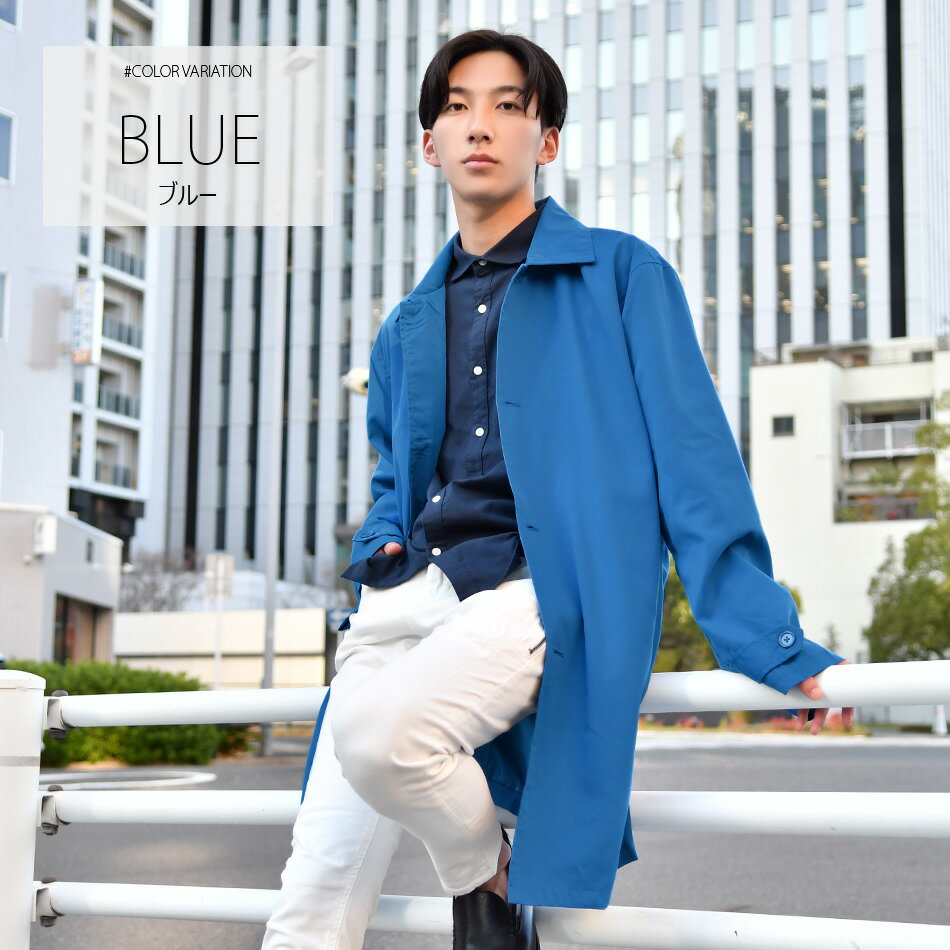 楽天市場】スプリングコート(カラーブルー)の通販 楽天市場】スプリングコート(カラーブルー)の通販