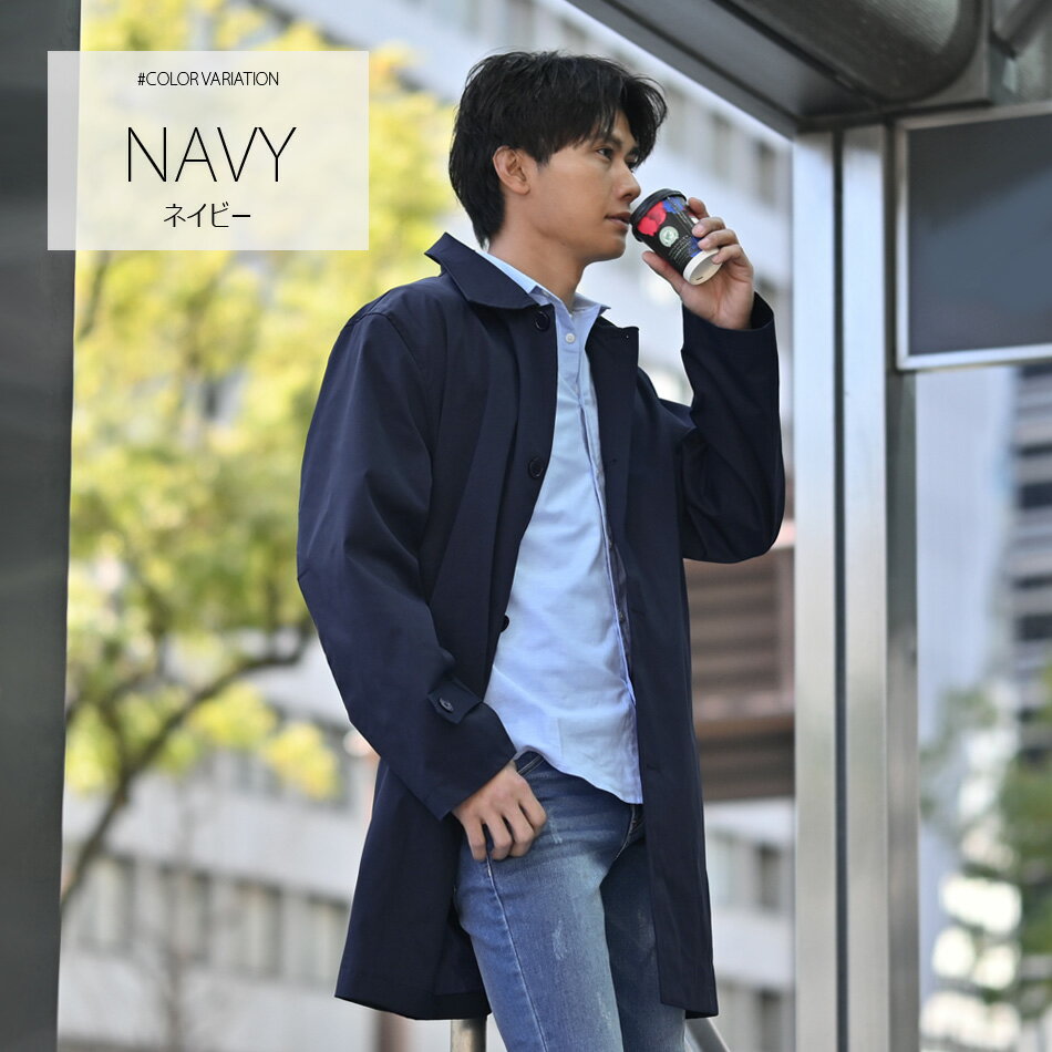 C.P. COMPANY メンズステンカラーコートネイビー Sサイズ SHIPS any ステンカラーコート コート any: ウォーム メルトン ステン