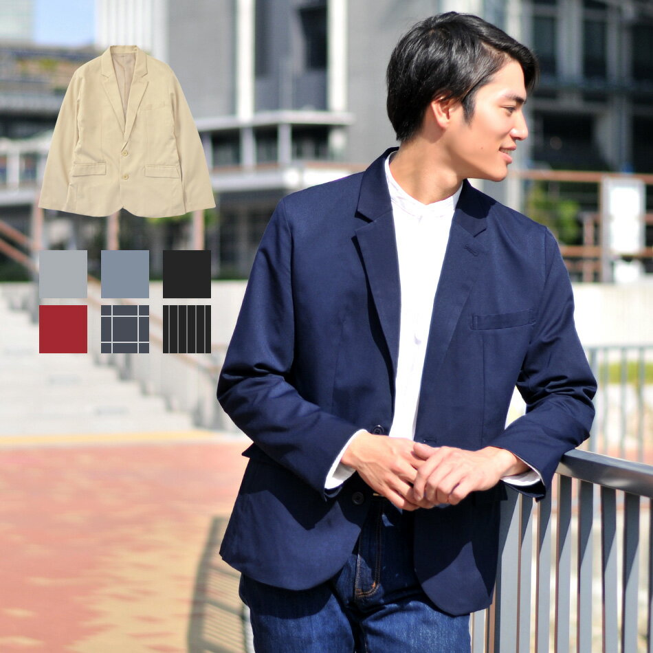【19%OFF SALE】かっこいい大人な着こなし TRストレッチジャケット メンズ 春秋冬 ビジネス カジュアル ブレザー 総裏地 両内ポケット M L XL LL 2L XXL 3L XXXL 4L XXXXL 5Lのサムネイル