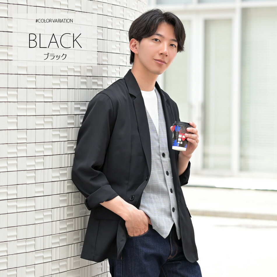 送料無料 メンズ テーラードジャケット ブラック 韓国 4859 楽天市場】テーラードジャケット メンズ(カラーブラック