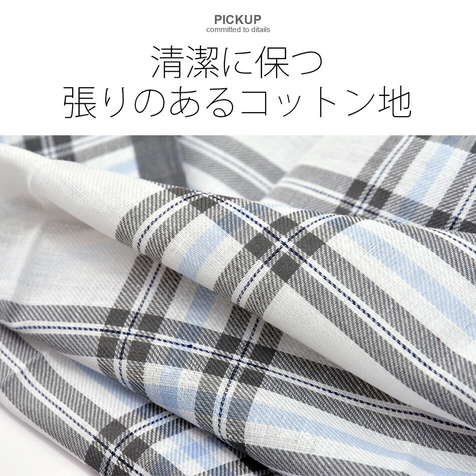 select shop HK／エイチケーのハンカチ メンズ 選べる 3枚セット 男性用 女性用 ユニセックス 綿100% コットン 総柄 お祝い 記念品 父の日 誕生日 ビジネス プレゼント ギフト 黒 白 青 ブラック ホワイト ブルー ベージュ チェック柄 総柄｜アングル2