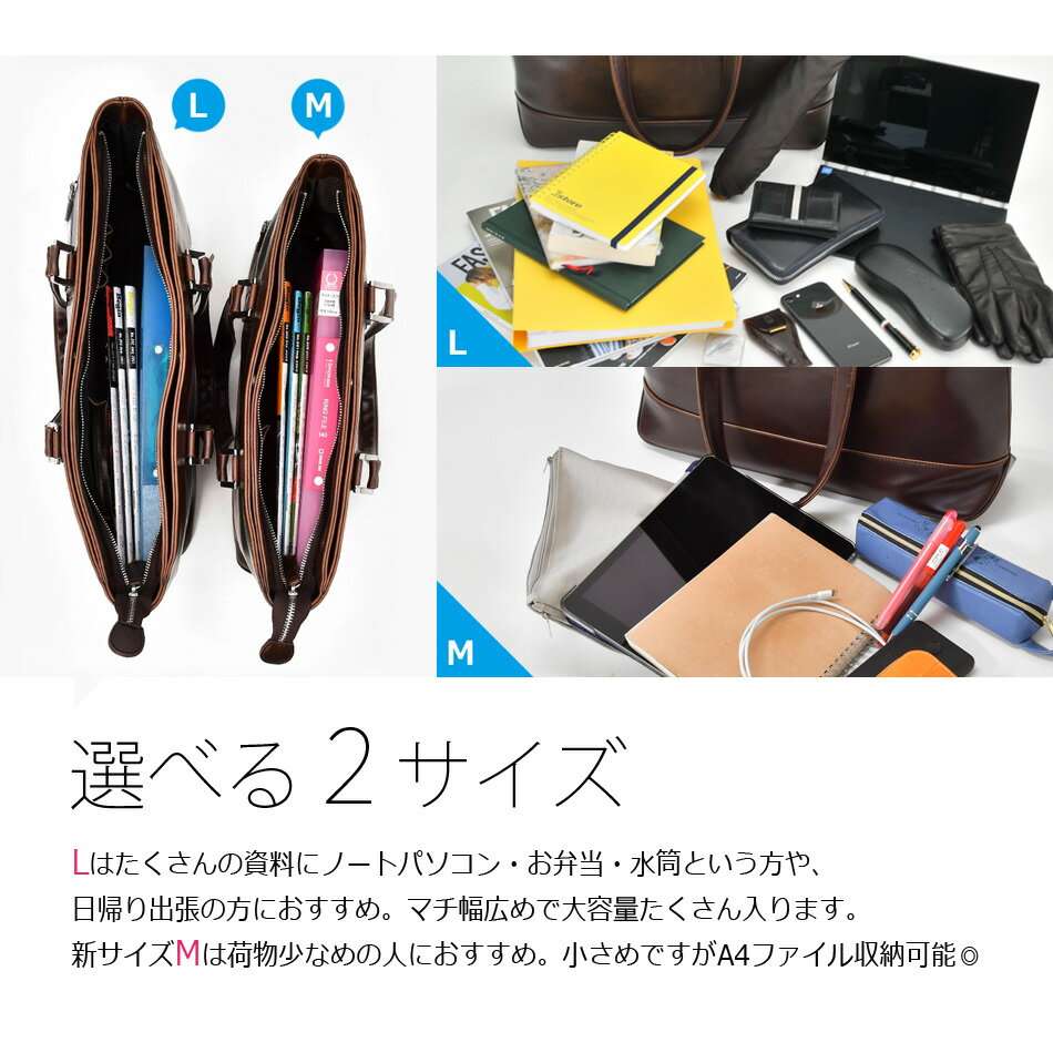 �ڥ�ӥ塼�����ץ쥼��ȡۥӥ��ͥ��Хå� �Хå� ��� �ӥ��ͥ��ȡ��� �ȡ��ȥХå� �ӥ��ͥ��Хå� �� �Ż��� �̶��� �̶г� ������ ��ĥ ������ �쥶�� ������� PU�쥶�� B4 �֥�å� �֥饦�� �ͥ��ӡ� �� �� ��