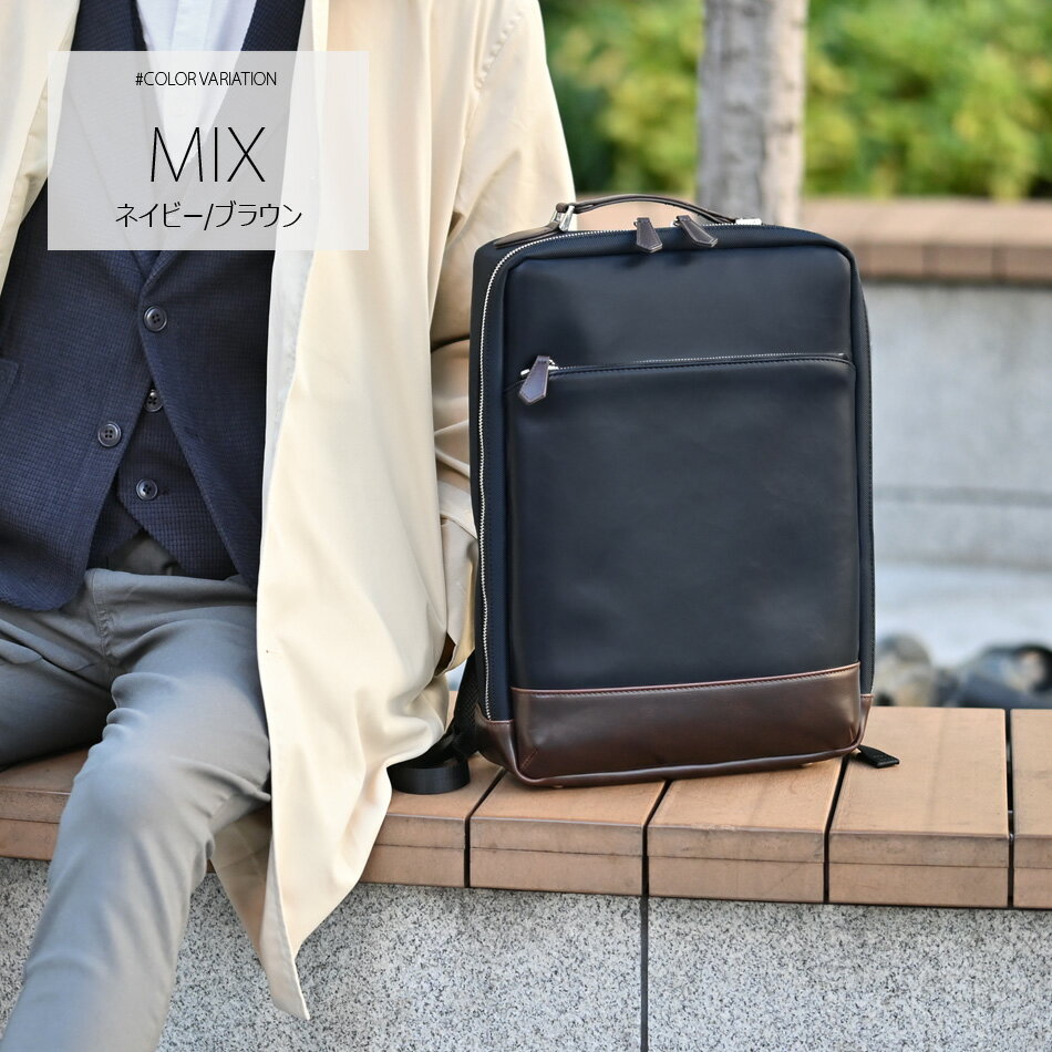 楽天市場】訳あり（ビジネスバッグ・ブリーフケース｜メンズバッグ