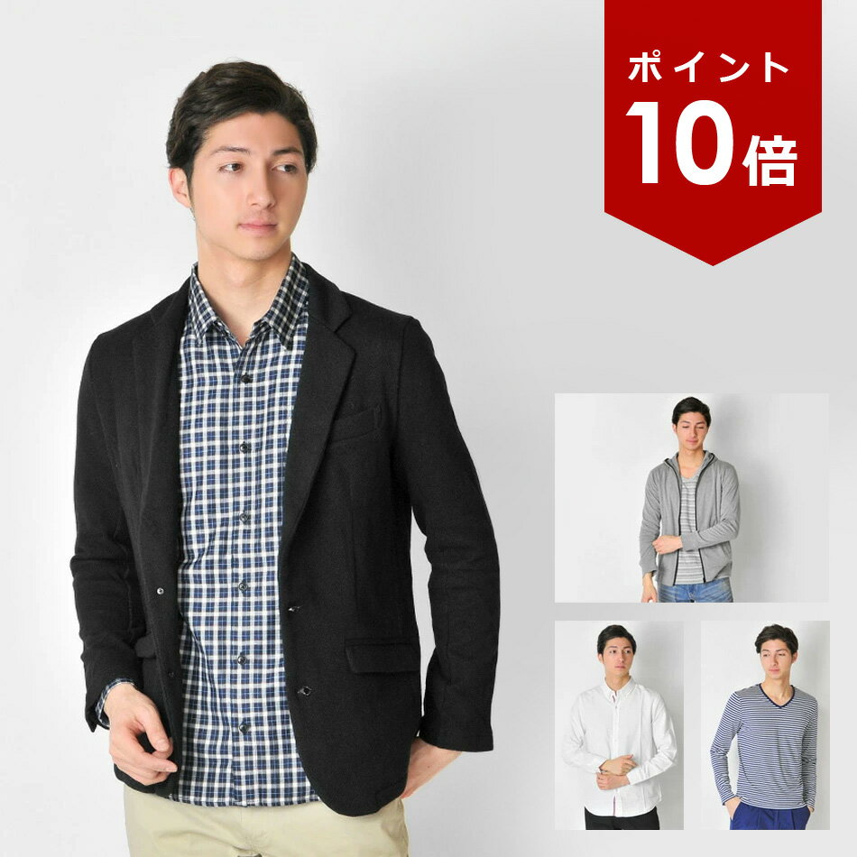 【ポイント10倍】福袋 2023 メンズ 送料無料 ジャケット福袋 春秋ジャケット ブラック テーラードジャケット入りで大人な着こなしがで..