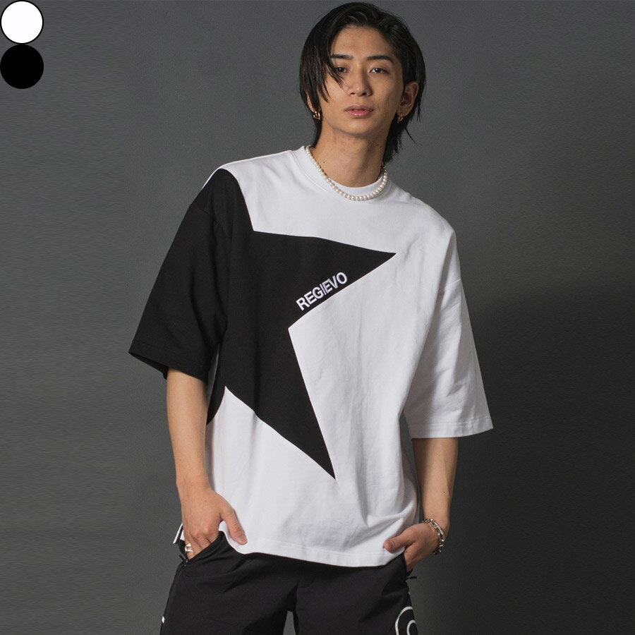 スター切り替えビッグシルエットTシャツ