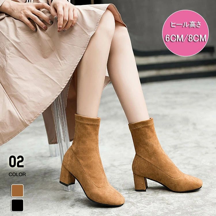 歩きや カジュアル シンプル ショートブーツ 靴 疲れにくい ショートブーツ 柔らかい 痛くない ショートブーツ 秋冬 レディース(4.0)