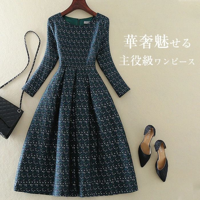乐天商城 - 着痩 カジュアル おしゃれ 大きいサイズ 体型カバー 9分袖 ワンピース ドレス 膝丈 Aライン ワンピースドレス 秋 春 レディース
