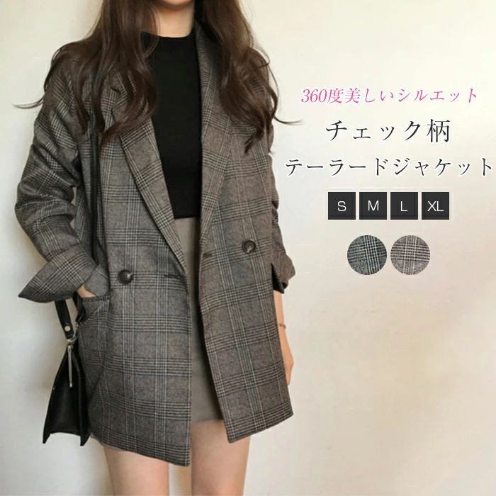 乐天商城 - 体型カバー 着痩せ レディース 着回し力 とろみコート トップス 羽織 アウター コート 秋 春 レディース ジャケット チェック柄