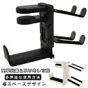 コート クランプ 引っ掛け 穴開けない 壁 洋服掛け 机 固定 ヘッドホンスタンド コード 後付 ヘッドホンかけ ヘッドホンスタンド